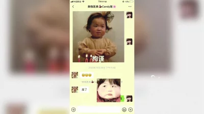 主人双手插逼拳交,我是只好母狗很乖,希望主人虐待.多骂我,打我耳光