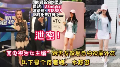护身保镖